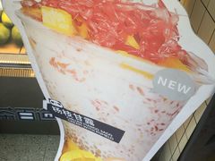 -茶百道(太平门直街店)