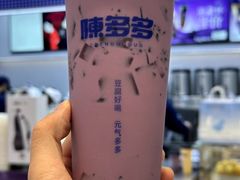 -陈多多·豆腐奶茶(沙湾路店)