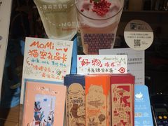 -猫的天空之城概念书店(苏州诚品店)