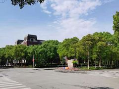 -华东政法大学(松江校区)