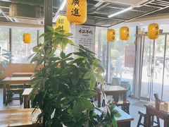 -长安后宰门水盆羊肉(新都心店)