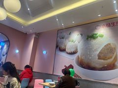 -小杨生煎(周浦万达店)
