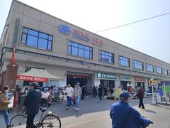 -运河通源农贸市场