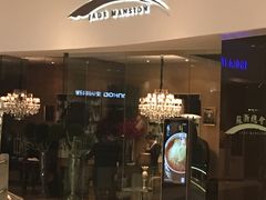 -苏浙总会(国金中心店)