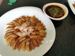 烤生皮-喜洲翰林餐厅(董家百年老宅店)