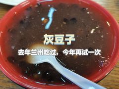 -清真伊香蘭餐厅
