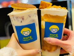 -快乐柠檬happylemon(日月光店)