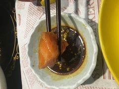 -松坂屋日料自助(长城路店)