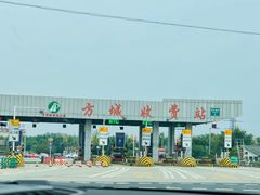 -方城正宗烩面(凤瑞路店)