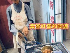 -CITY MART城市集市·里弄(北外滩来福士广场店)