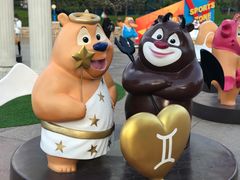 -沈阳方特欢乐世界