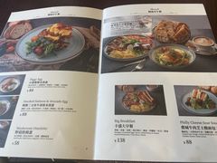 菜单-FASCINO BAKERY(万象城店)