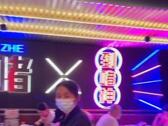 -啫神·广州地标美食(北京路店)