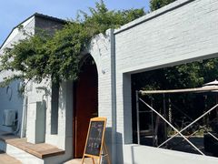 -出走咖啡·面包(宋庄店)