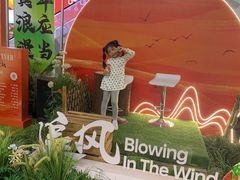 -天虹购物中心(石路店)