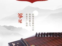 -雅马哈钢琴电钢琴城盛世雅歌琴行•电钢琴城•钢琴培训•二手钢琴租赁(西三环旗舰店)
