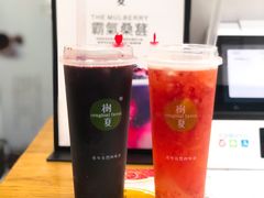 -树夏(建设路店)