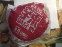 -麦当劳(郑州东高铁站店)