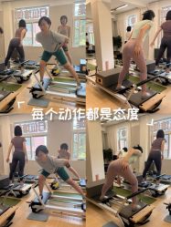-归位瑜伽＆普拉提馆