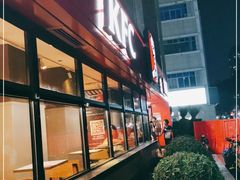 -肯德基(福民路店)