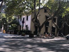 -也枫·小黄楼(南山路旗舰店)