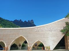 -七仙岭温泉国家森林公园