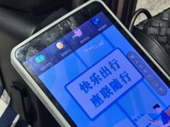 -安阳东站