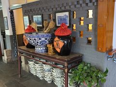 -关中老碗(建工路店)