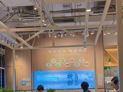 -酷味乐智选餐厅(斜土路店)