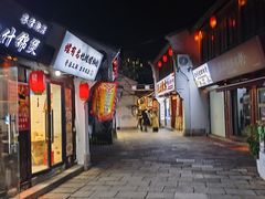 -衣裳街历史文化街区