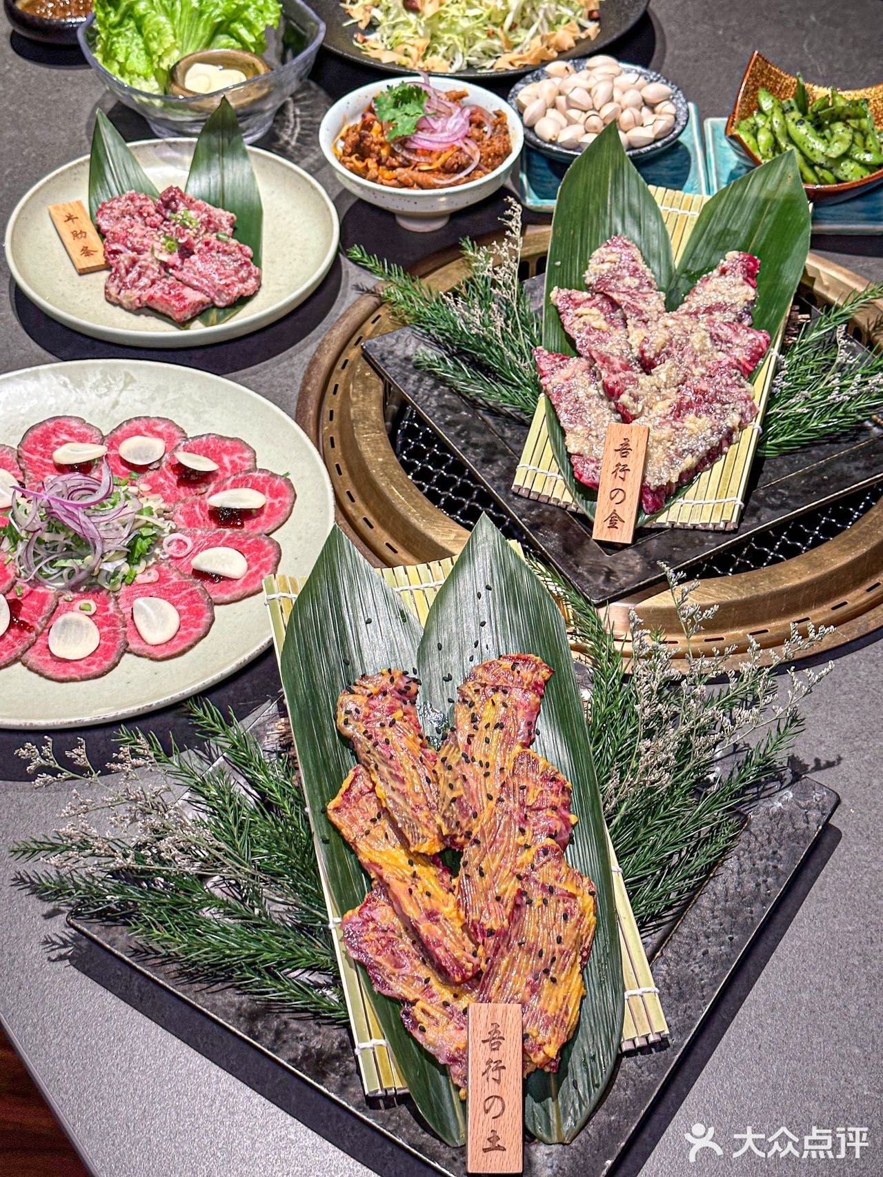 亮马河畔的美景烤肉店你还没来过吗？