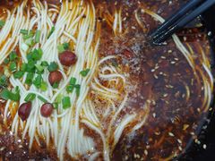 麻辣小面-重庆小面