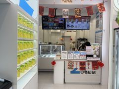 -白色日记·手作酸奶(麦凯乐店)