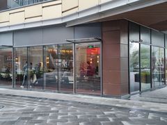 门面-铭家点心(秦岭路店)