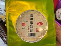 -华联发展销售中心(十月初五街店)