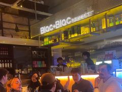 -Blac+Blac(中海环宇荟店)