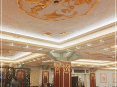 大堂-上海和平饭店龙凤厅 Dragon Phoenix