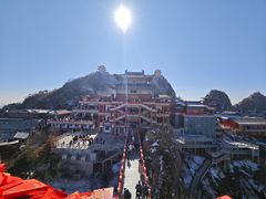 -老君山风景名胜区