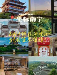 -爱贝乐妈咪月子中心