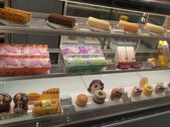 -GANSO元祖食品(金菊路店)