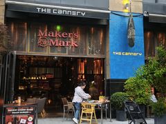 -THE CANNERY&JUJU 新鲜海鲜·牛排美食酒廊