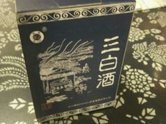 -75幢私房菜馆