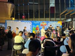 -万宝财富商业广场