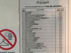 -沙巴希迪特酒店