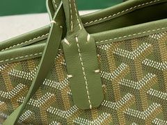 -Goyard 高雅德(国贸商城店)