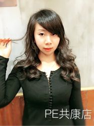 -PE SALON