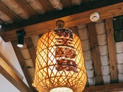 -杨记隆府(白象街店)
