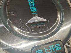 -半天妖烤鱼(方庄店)