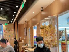 大堂-元气寿司(新城市广场店)