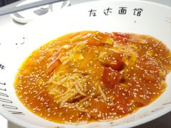 -友达面馆(广州总店)